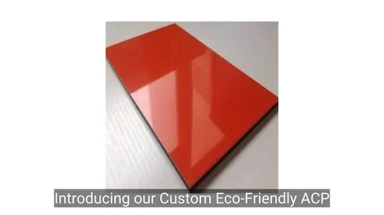 광택 진주 알루미늄 복합 패널